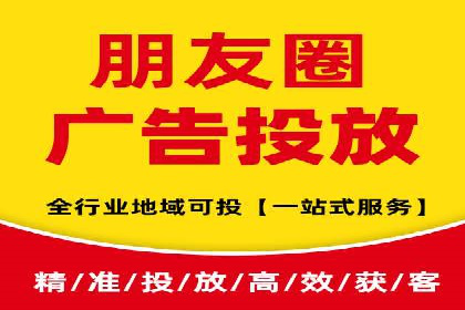 微博信息流短视频制作技巧分享