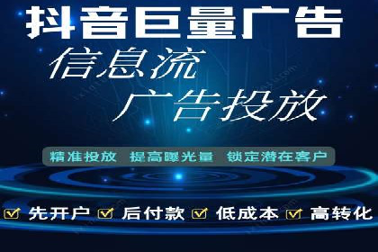 百度推广的收费策略及某行业广告主的实际花费情况分析
